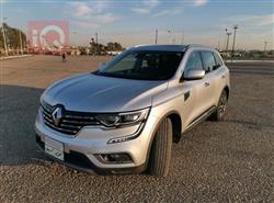 رينو كوليوس